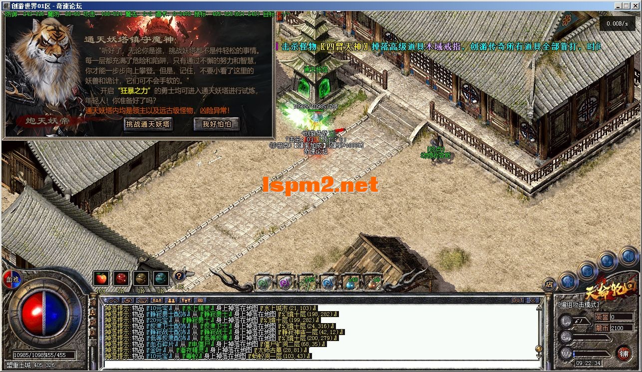 }}U1C]WR{ECSHJ{)XIOGJM5.webp