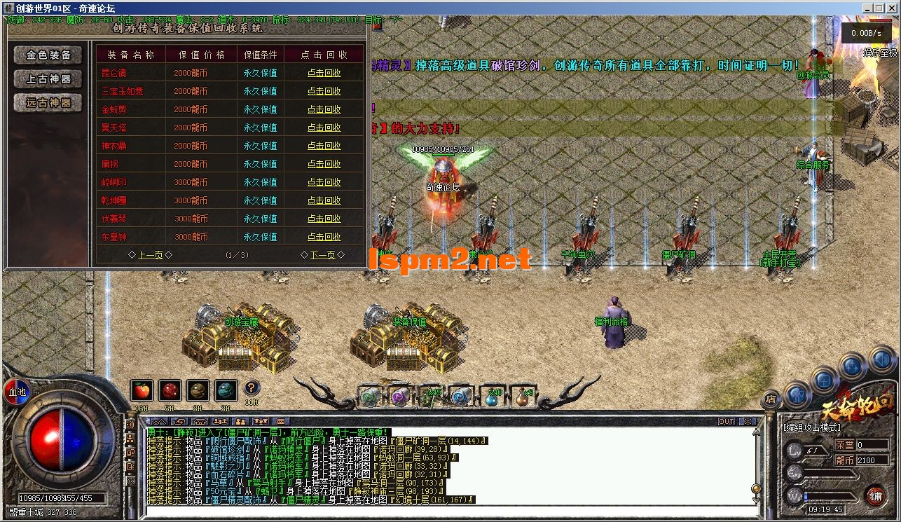 0[O~3%4P`7C`ZI`6OCK]]1V.webp