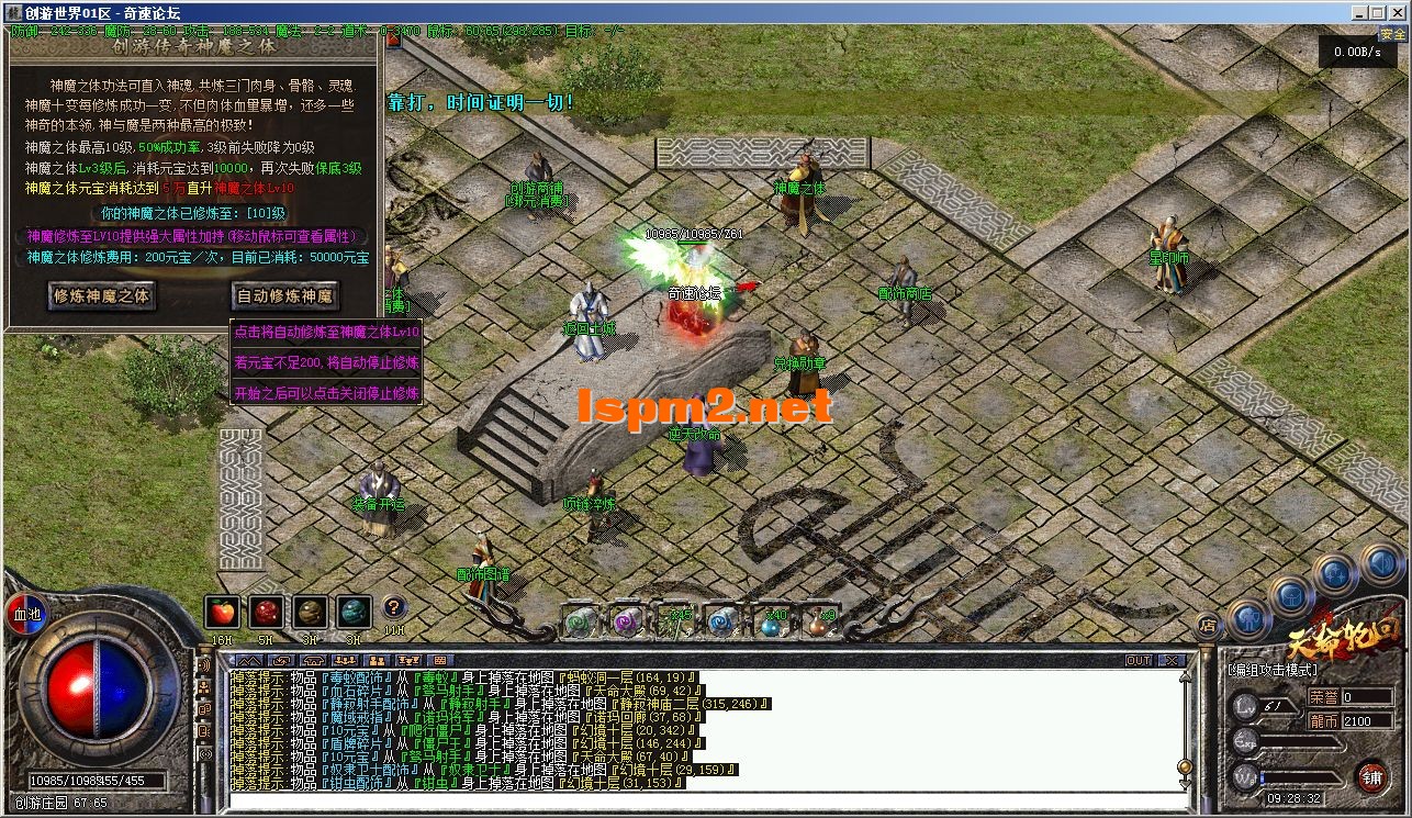 0O`VX7$W5AIPOD41P4G[9.webp