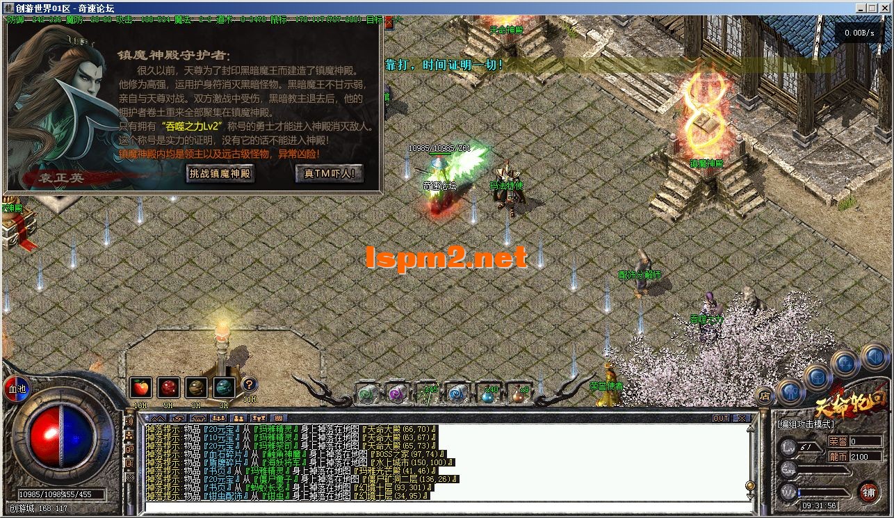 6UIW59Z77W760`2TC03C~2I.webp