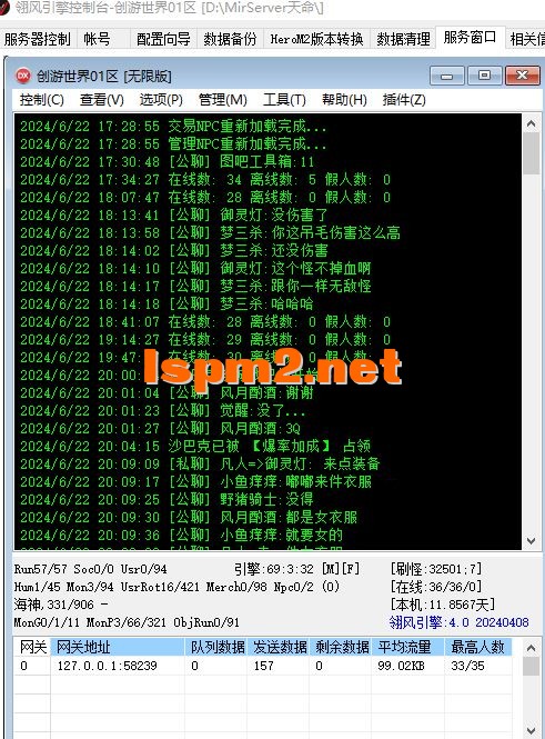 DRYH6)1`[8ZZ7S2T0W]YPVN.webp