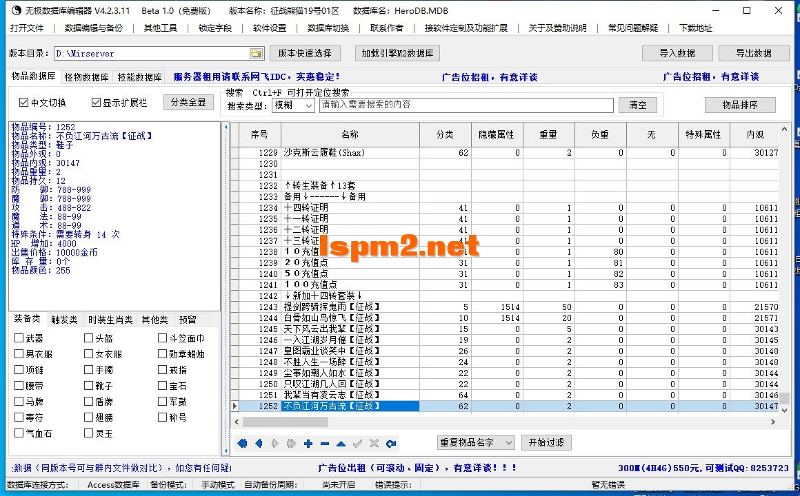 11.webp