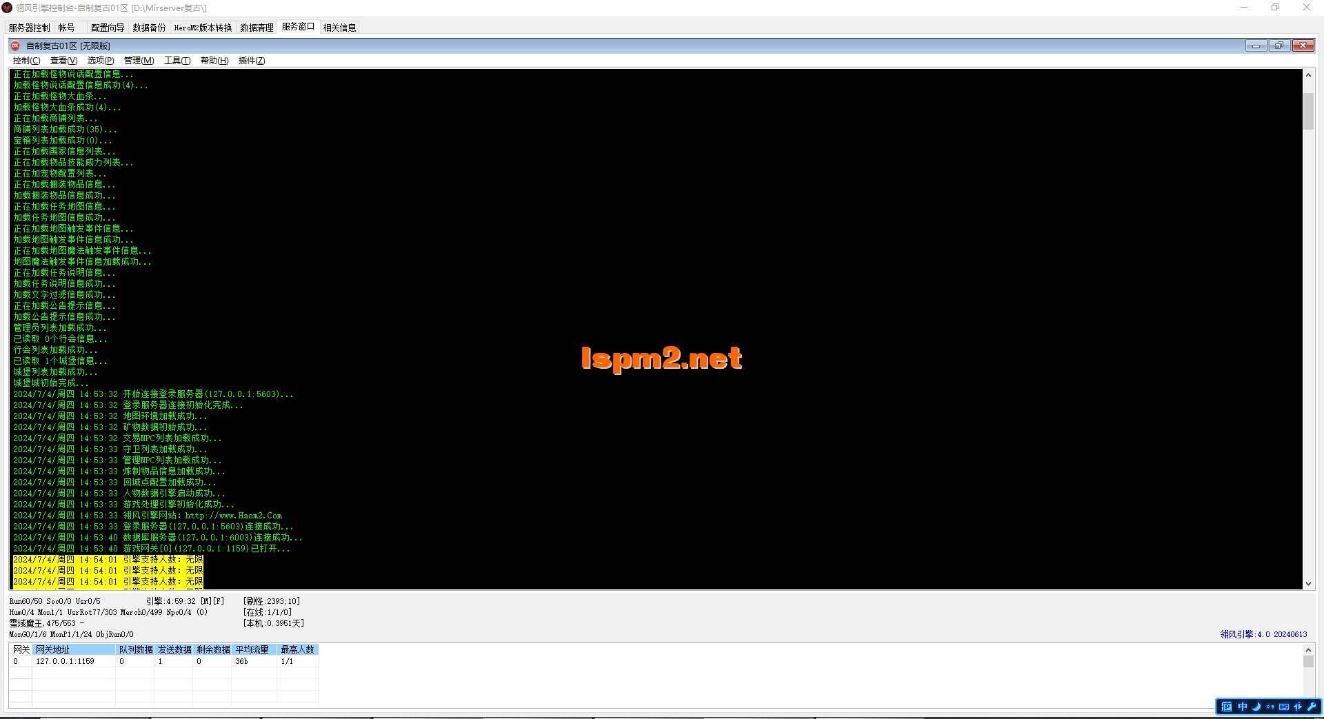111.webp