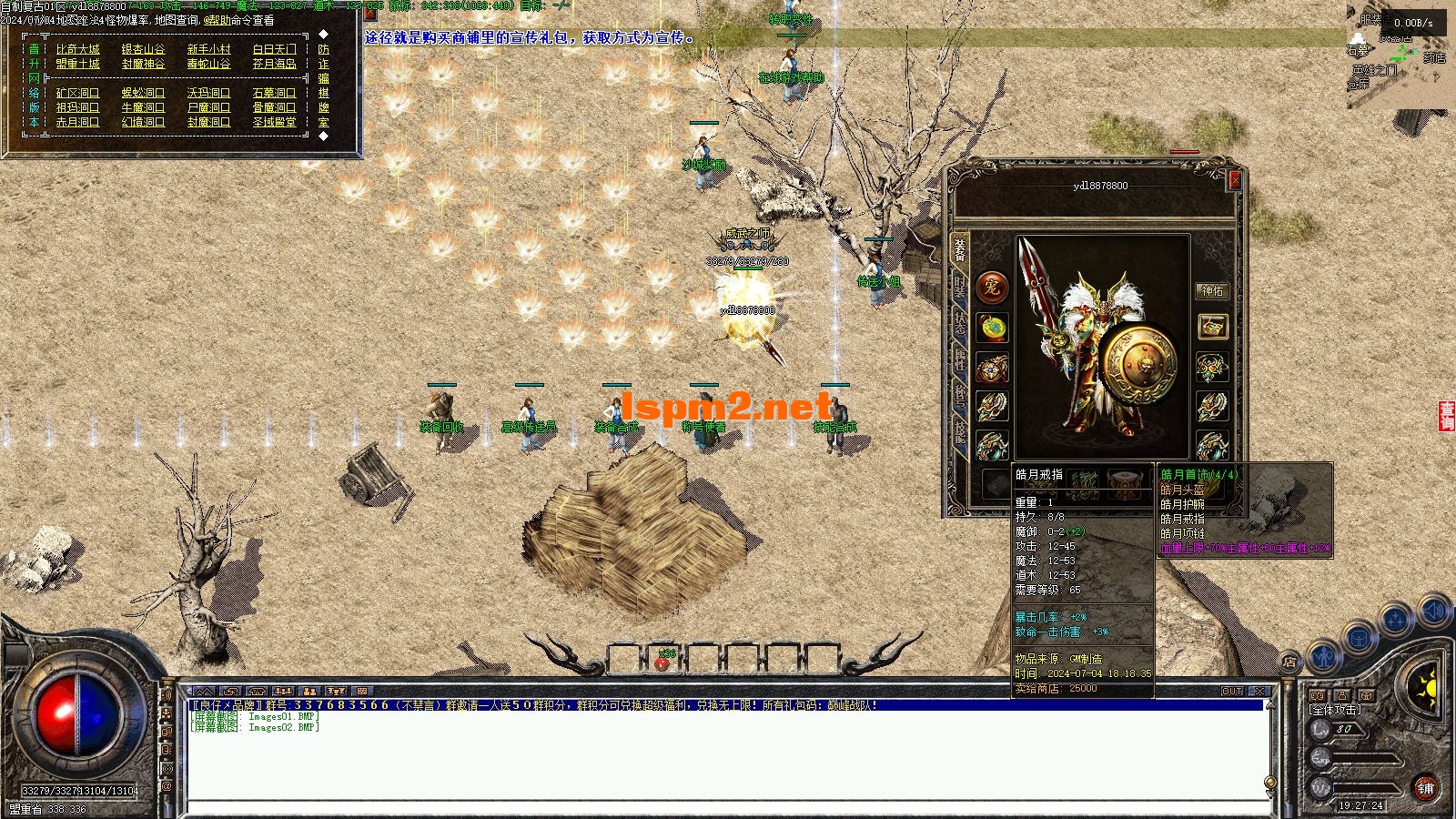 Images03.webp