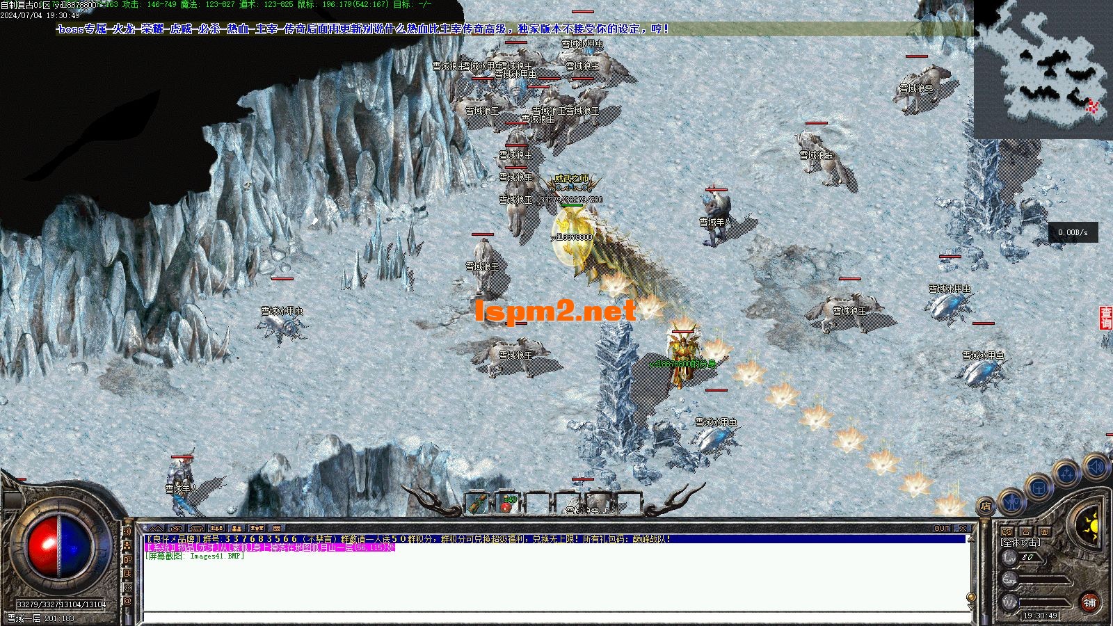 Images42.webp