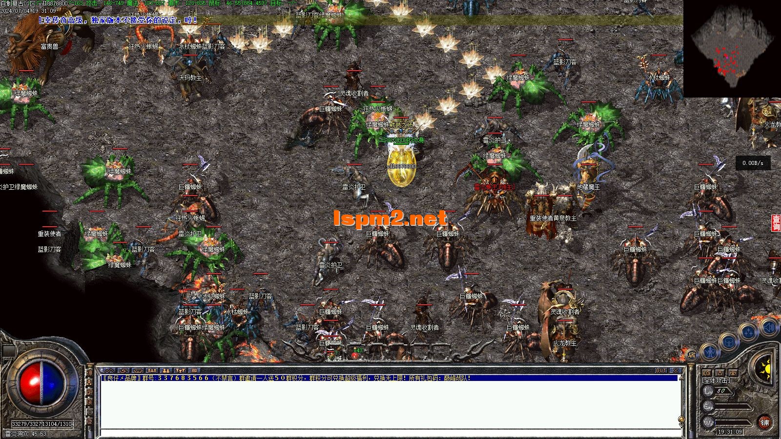 Images43.webp