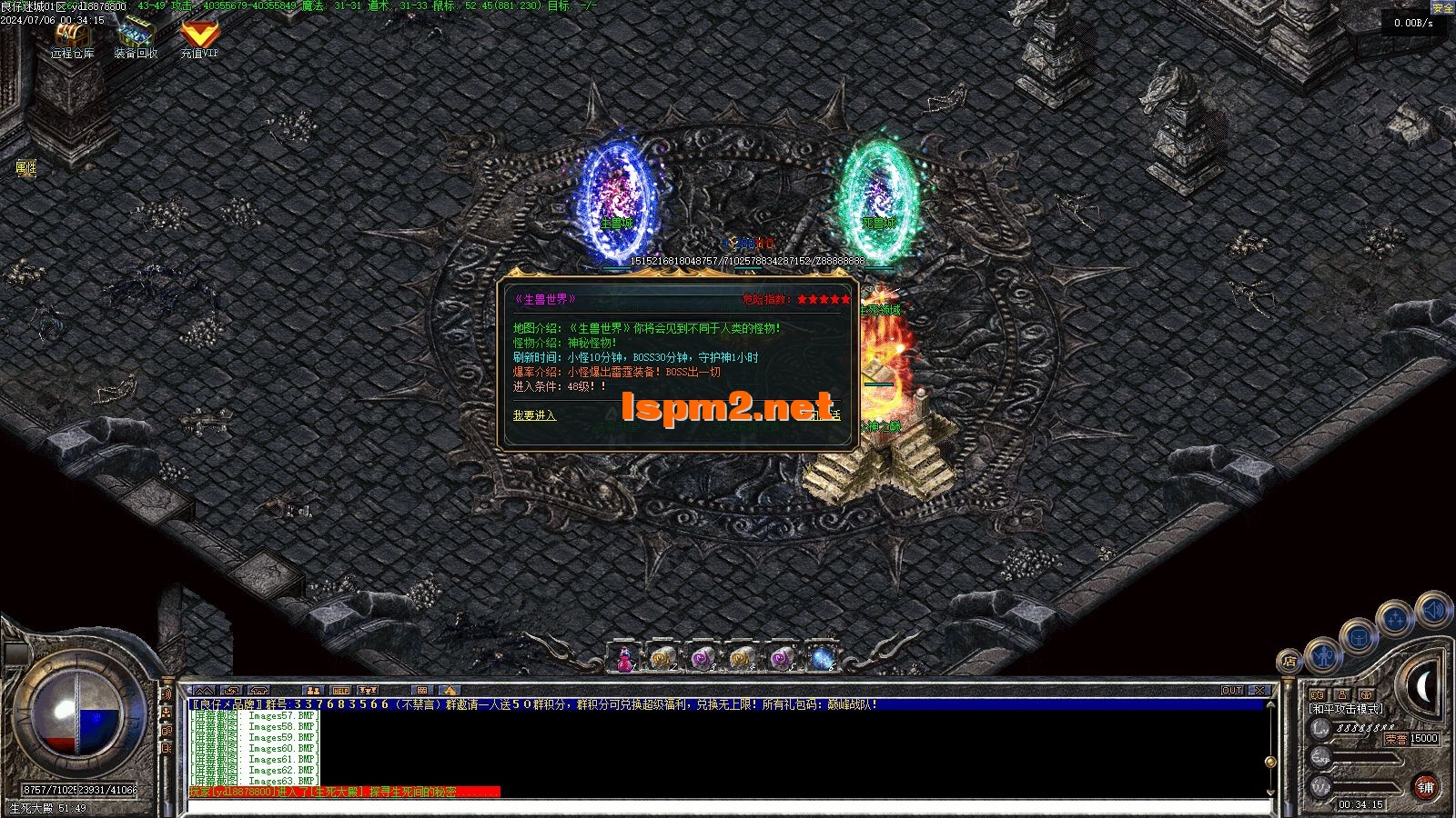 Images64.webp