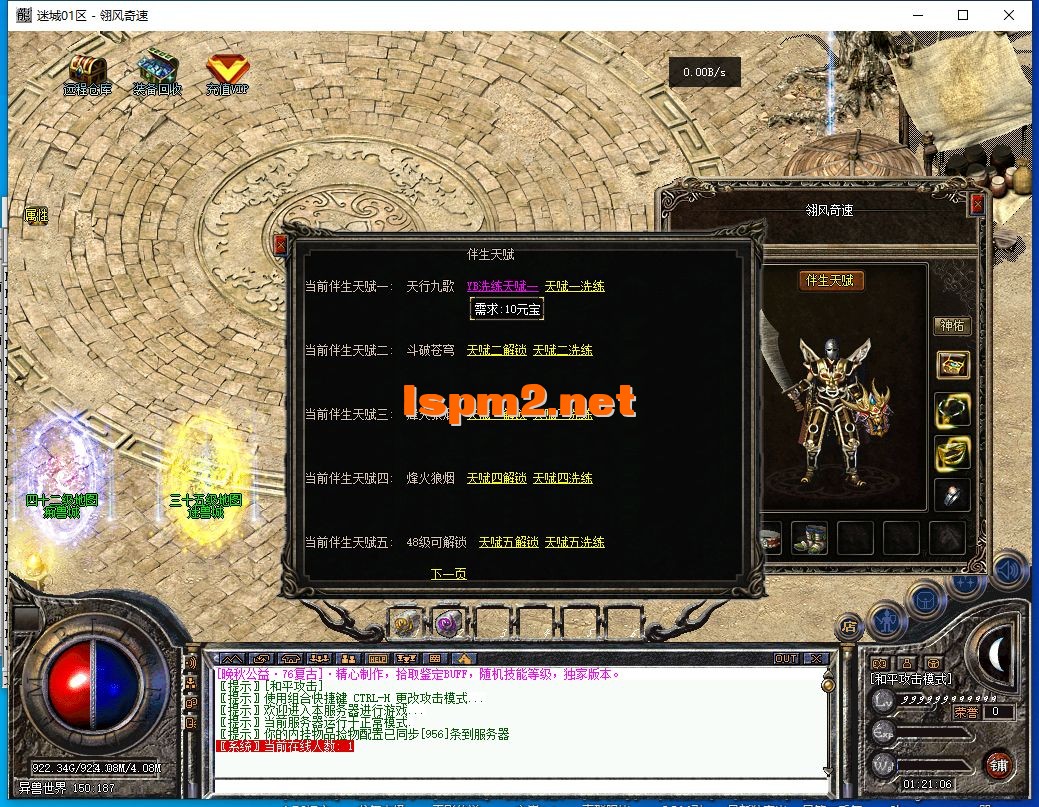 44.webp