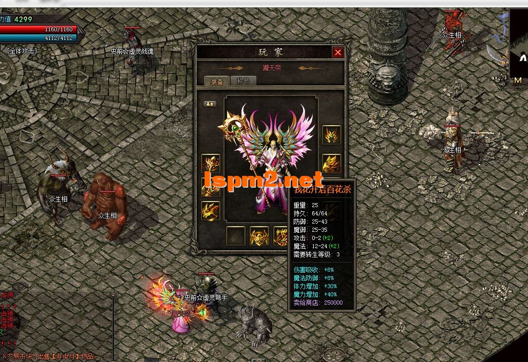 QQ图片20240702210414.webp