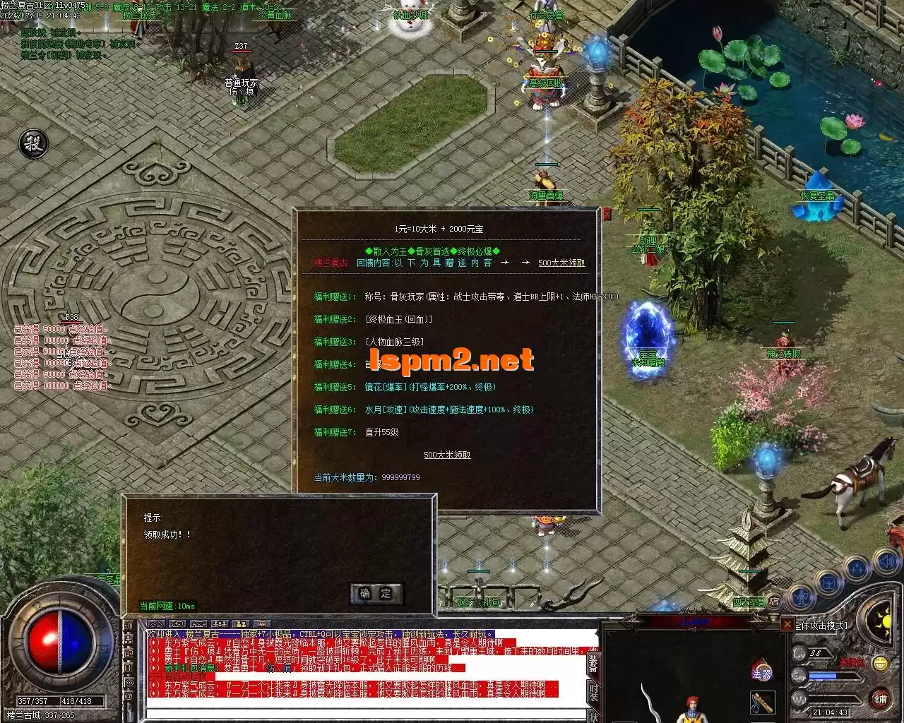 Images01.webp