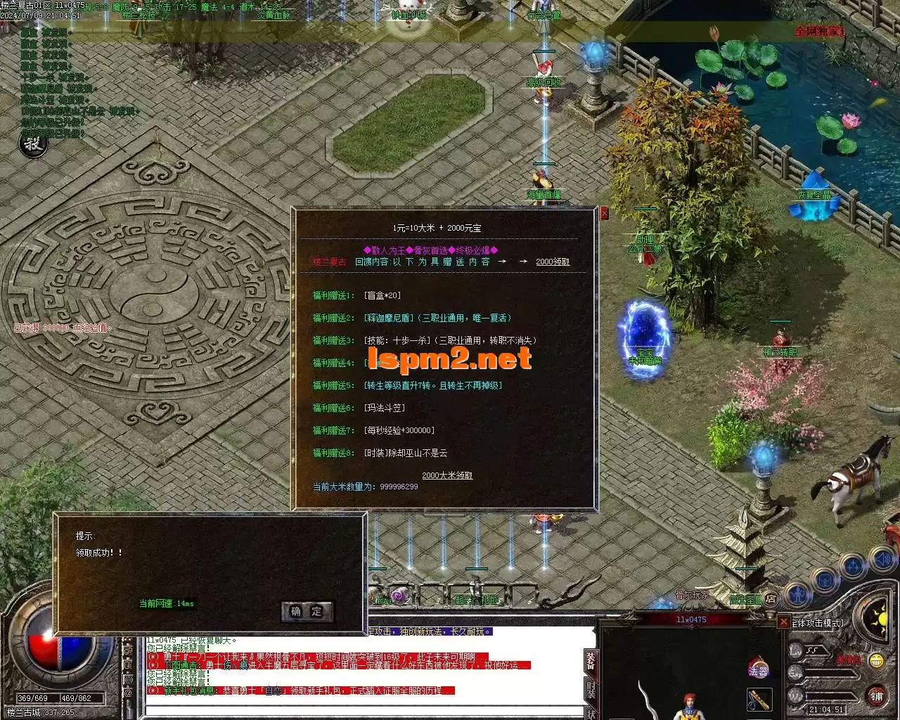 Images02.webp