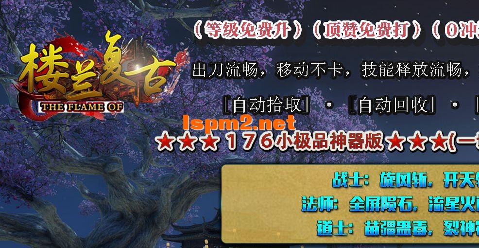 QQ截图20240709205818.webp