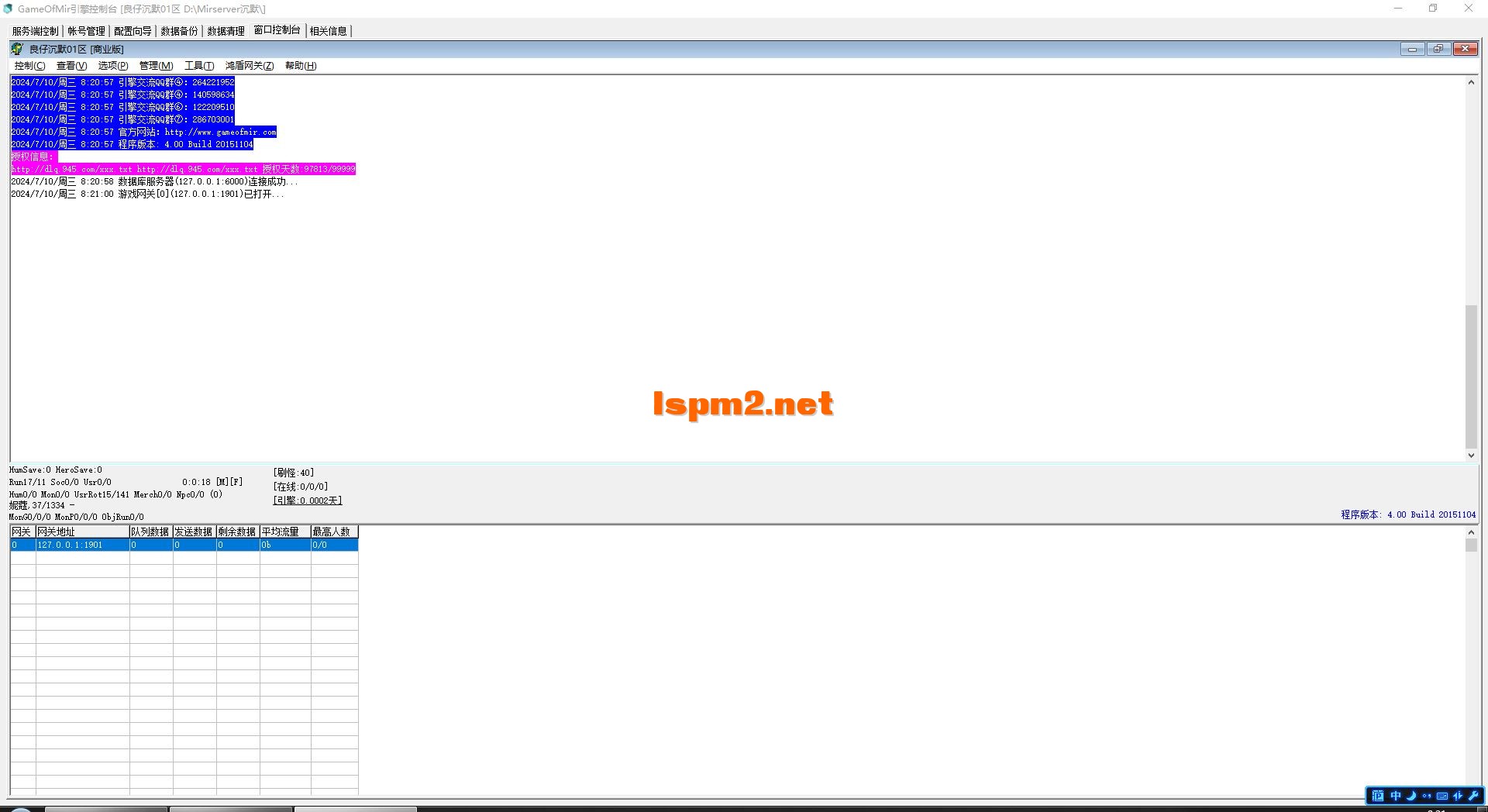 111.webp
