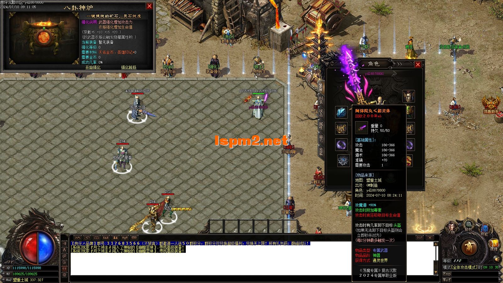 Images20.webp