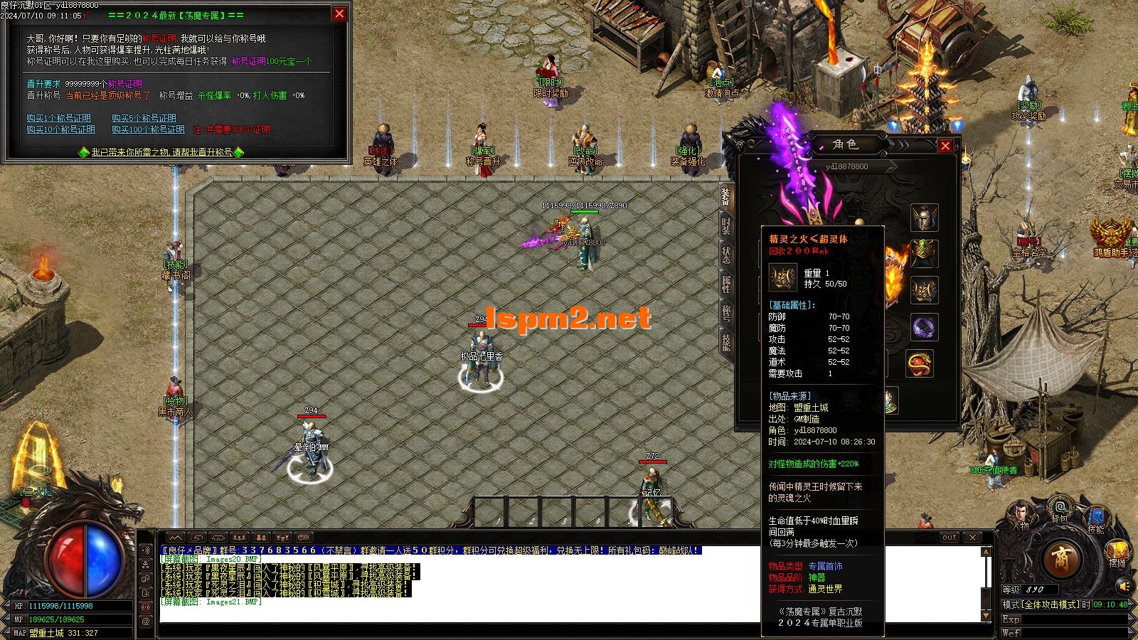 Images22.webp