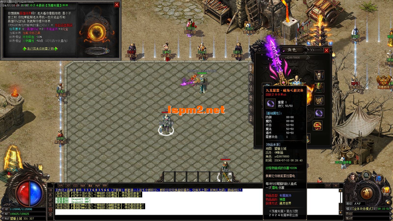 Images23.webp