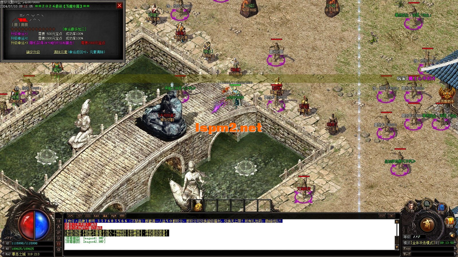 Images43.webp