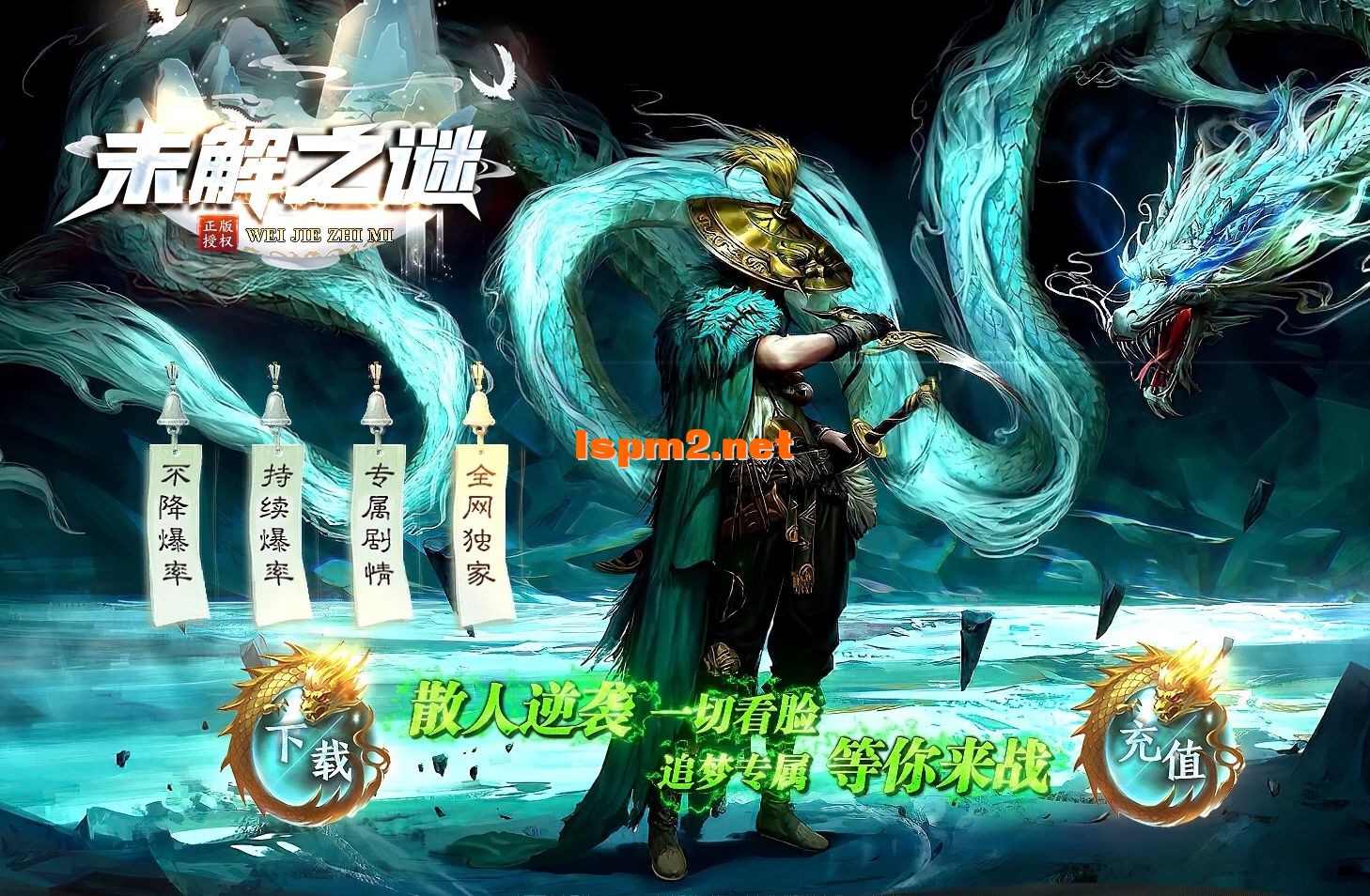QQ截图20240711114744.webp