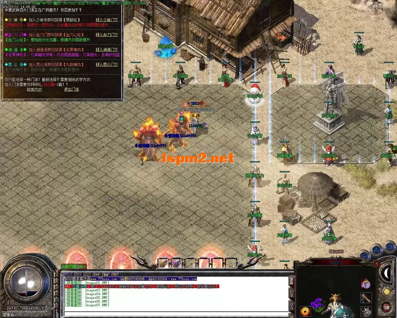 Images08.webp