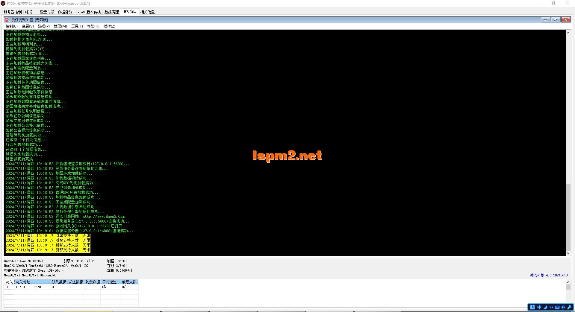 111.webp