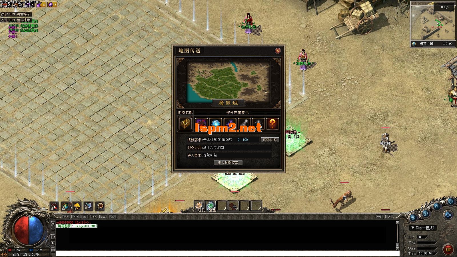 Images01.webp