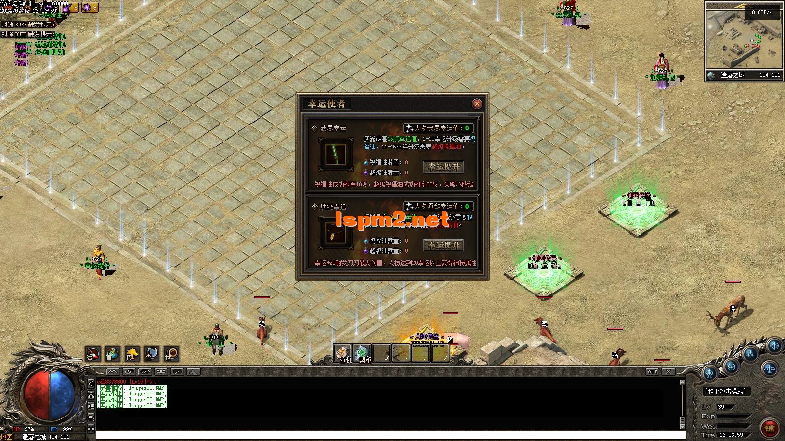 Images04.webp