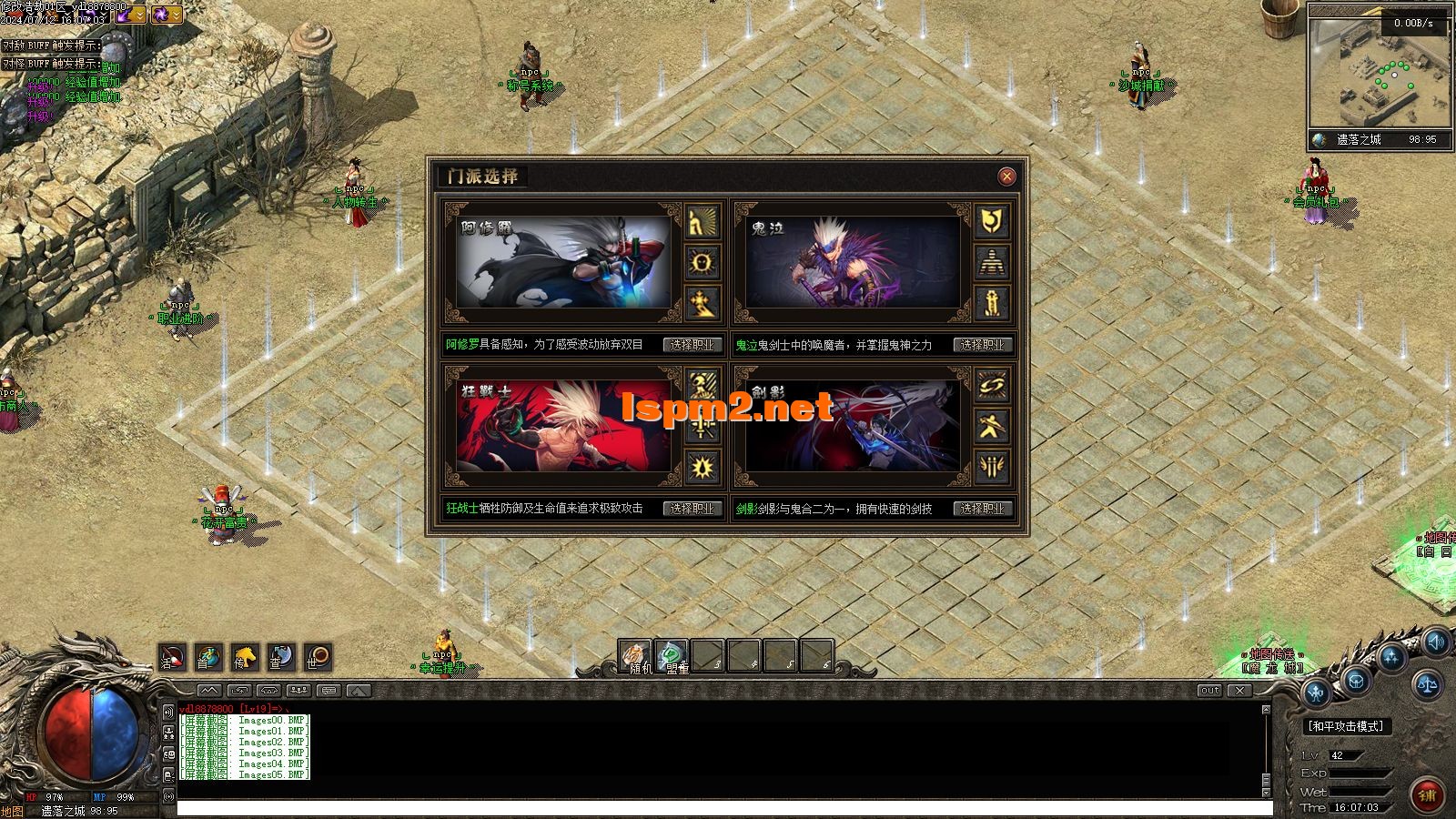 Images06.webp