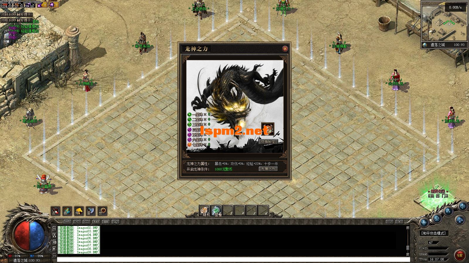 Images10.webp