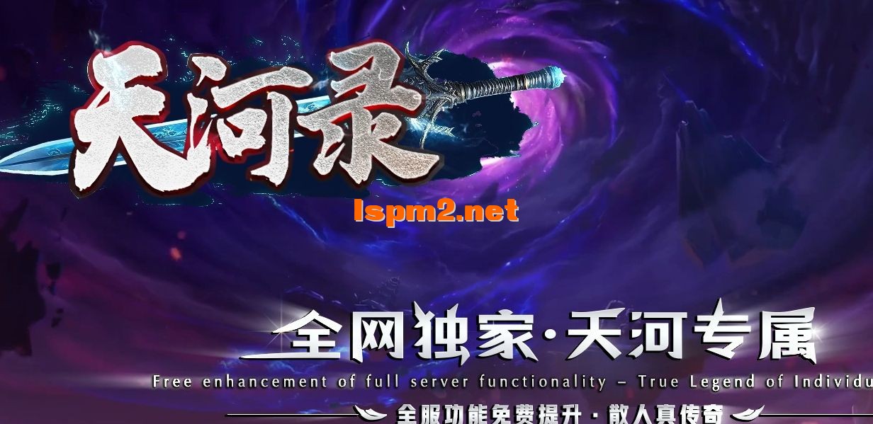 QQ截图20240713213558.webp
