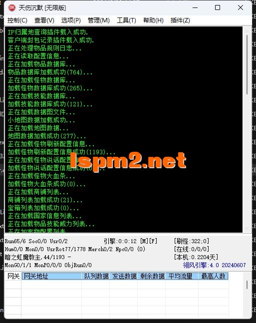 6.webp
