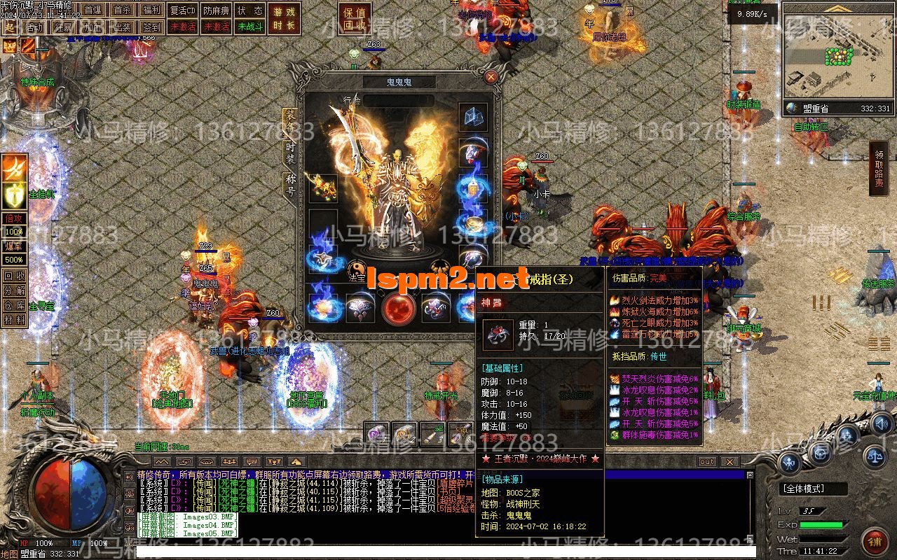 Images06.webp