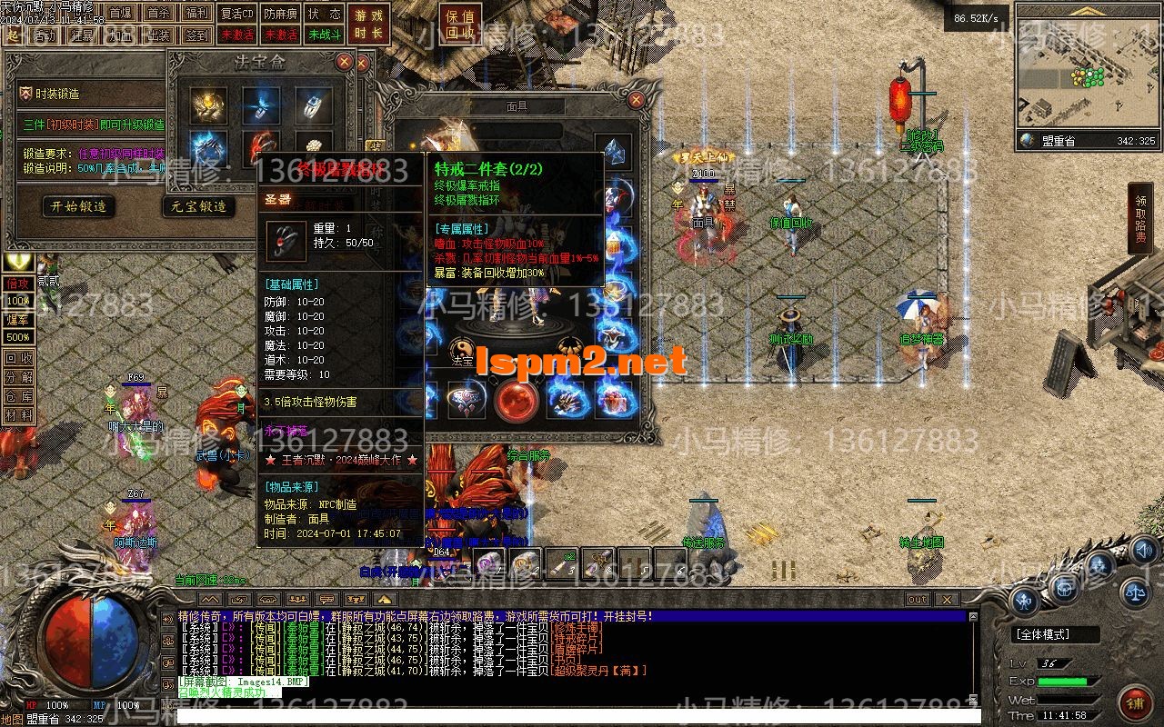 Images15.webp