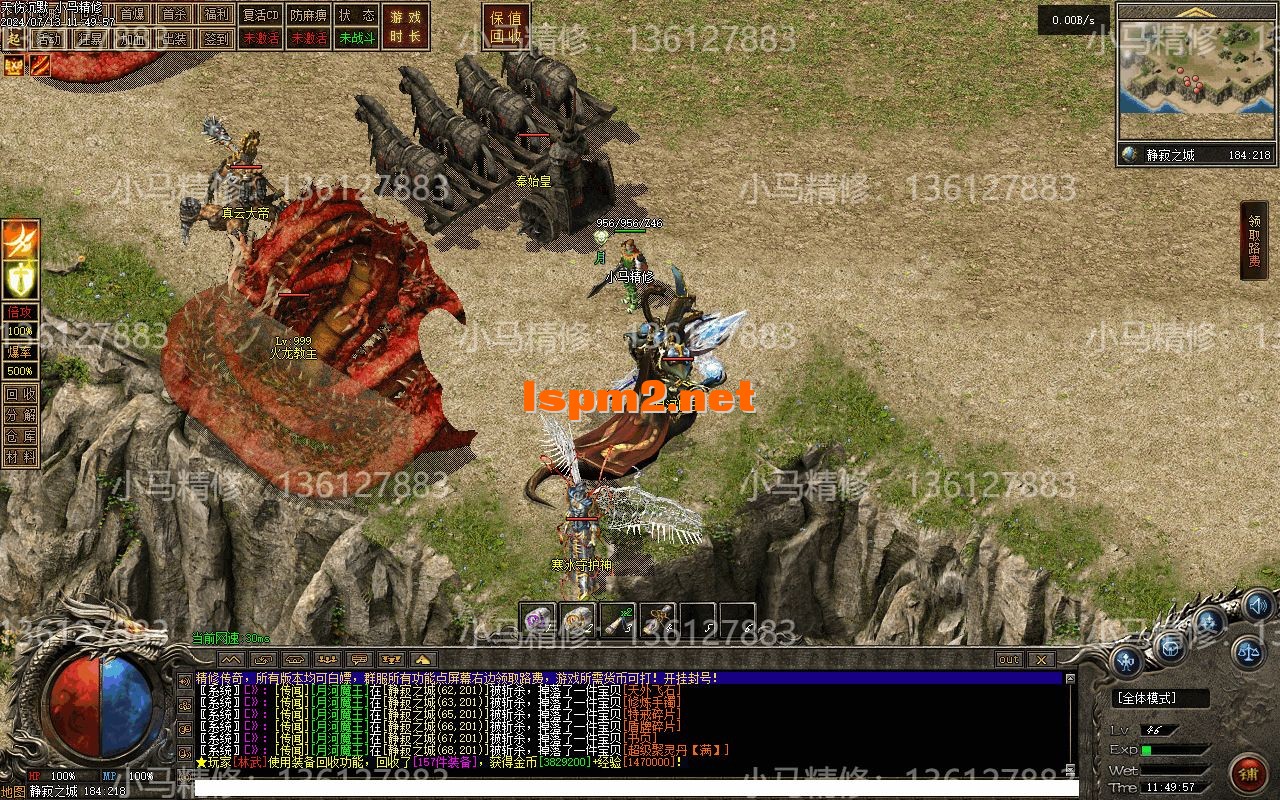 Images22.webp