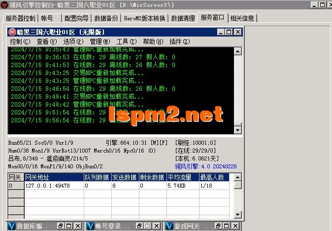 2.webp