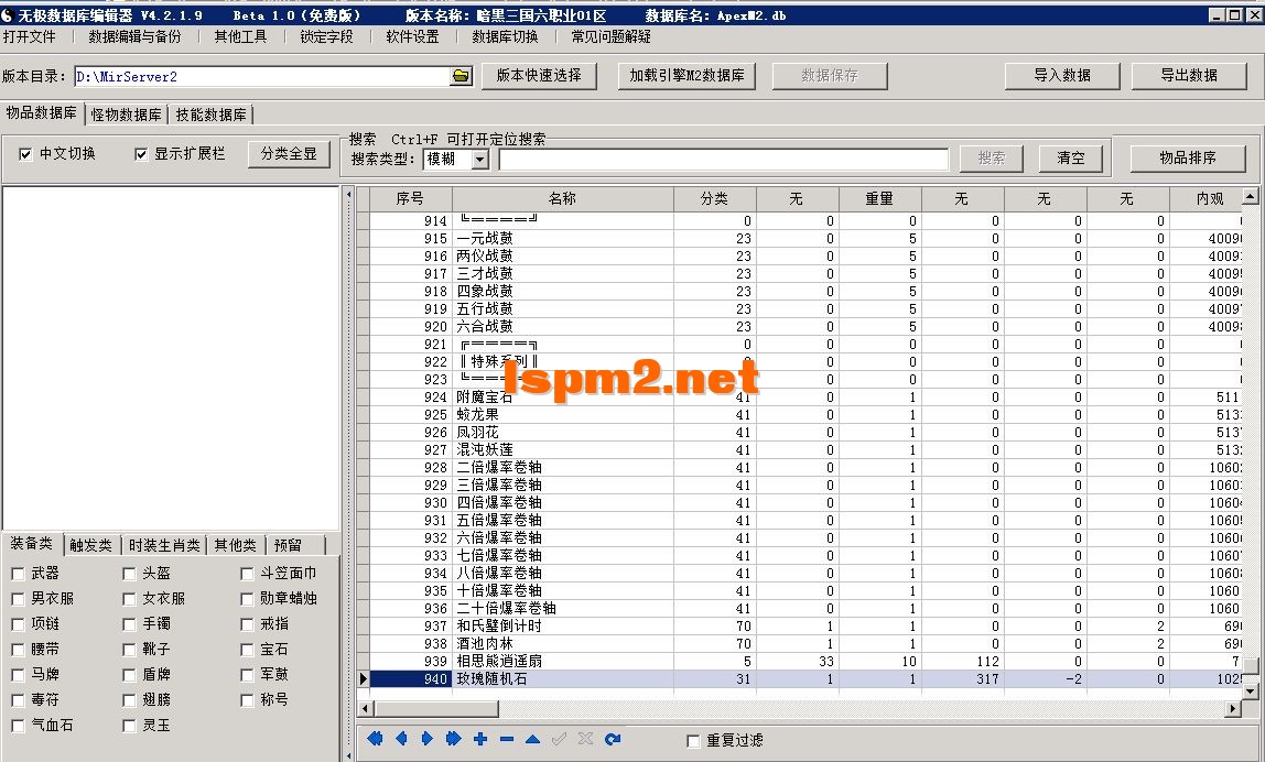4.webp