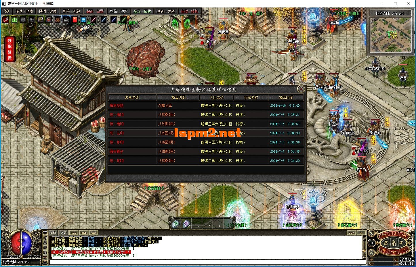37.webp
