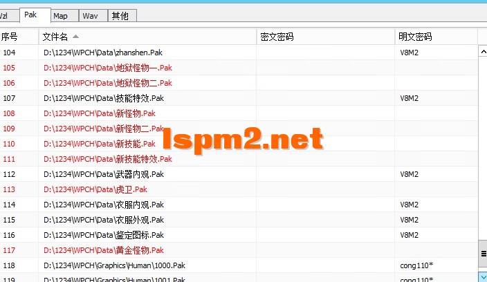 微信图片_20240719020429.webp