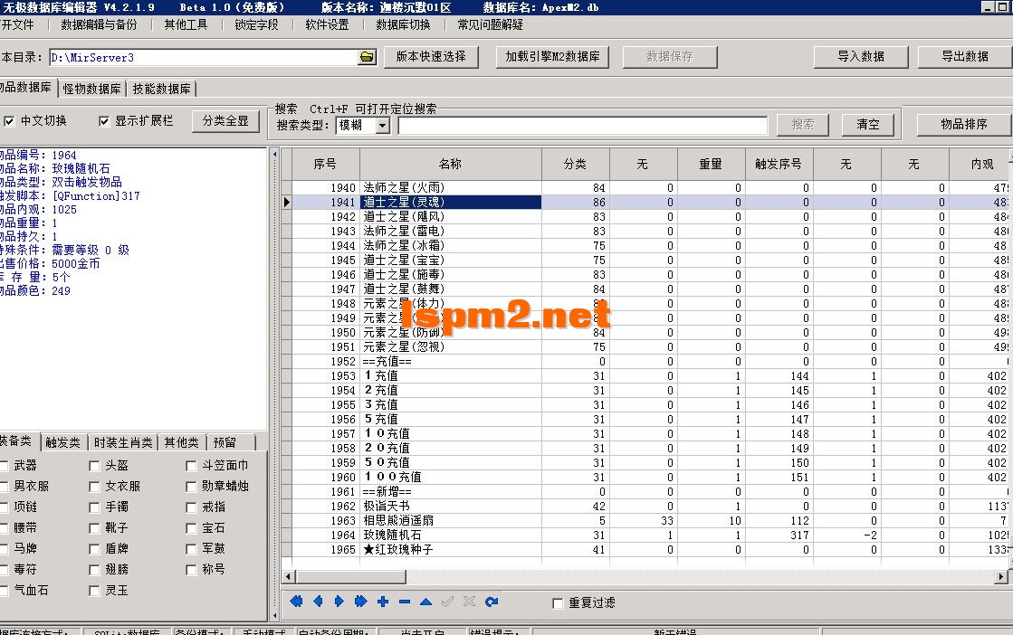 5.webp