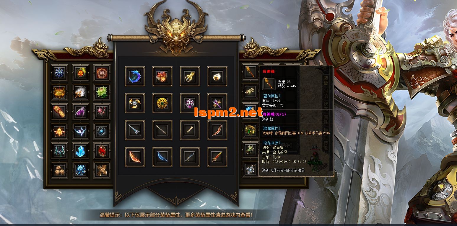 8.webp