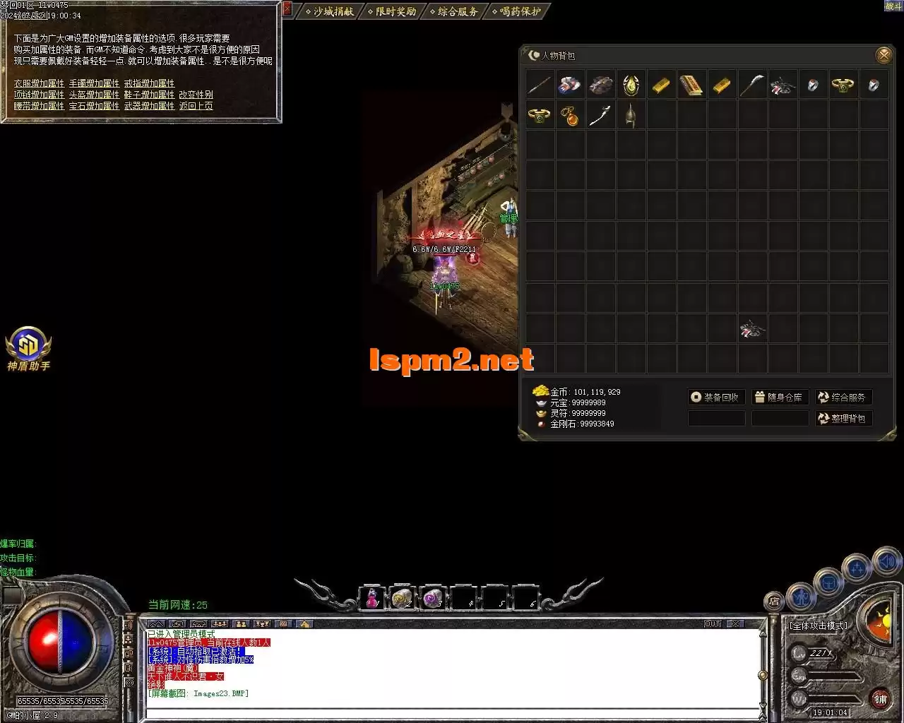 Images24.webp