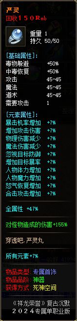 56a.webp