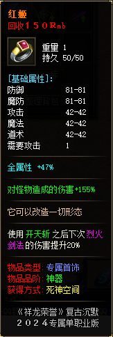 58a.webp