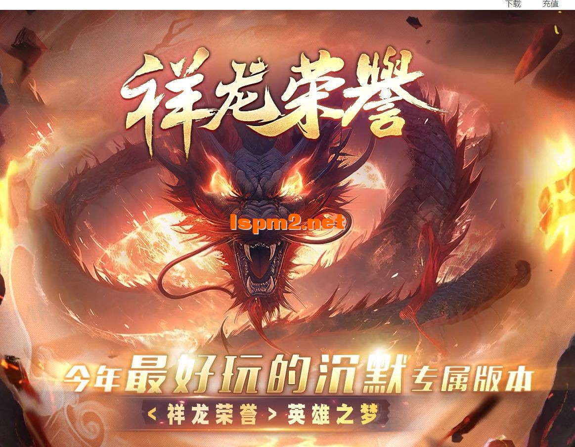QQ截图20240724174004.webp