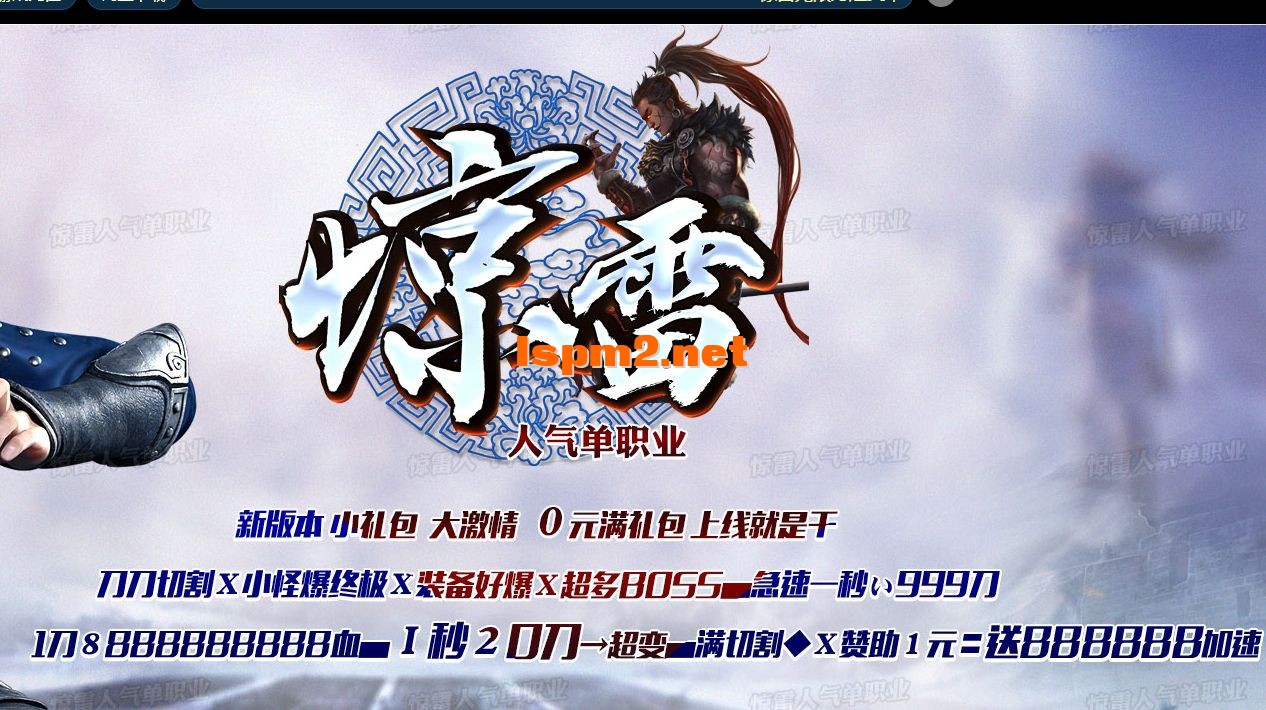 QQ截图20240727112313.webp