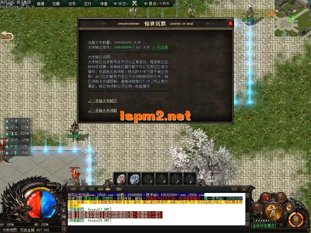 Images29.webp
