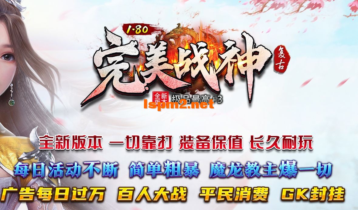 QQ截图20240727165832.webp