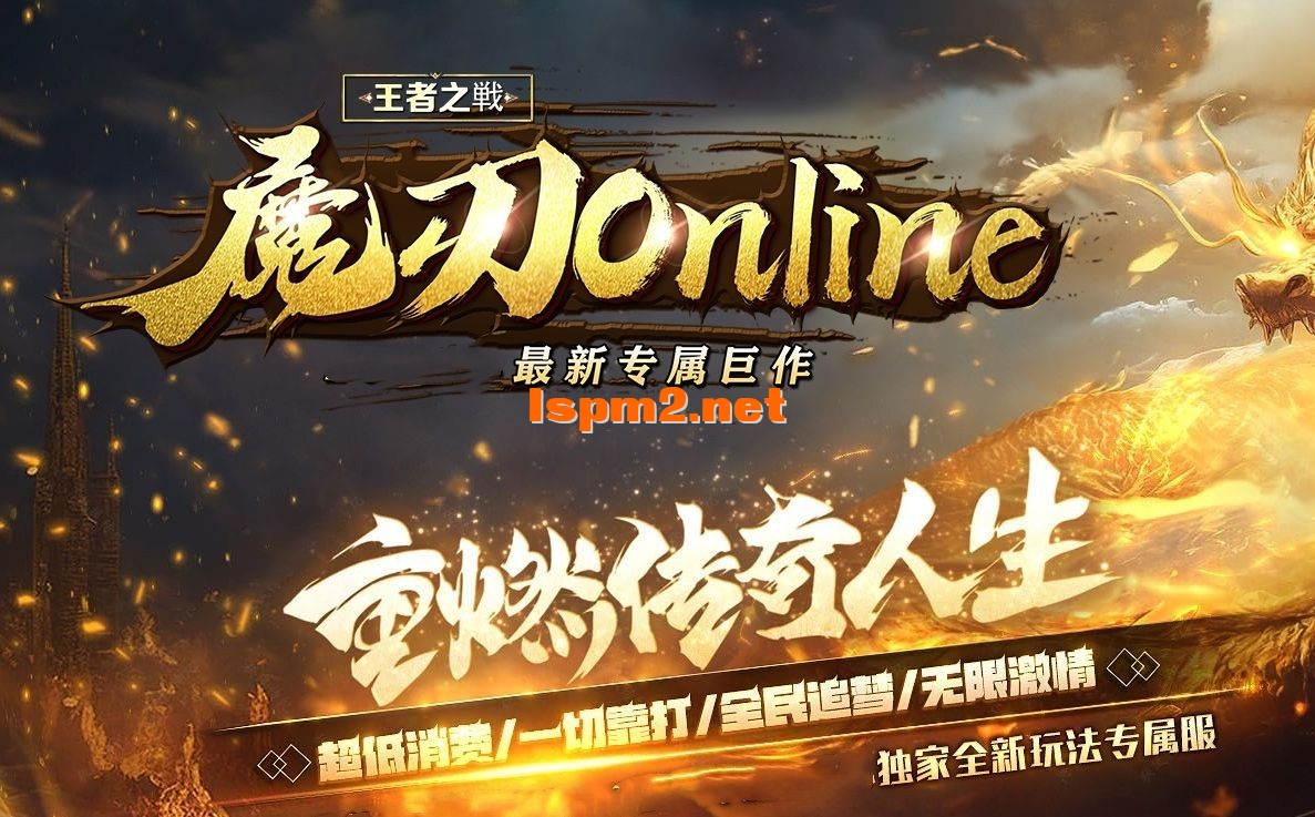 QQ截图20240728230434.webp