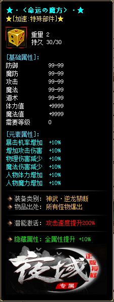 27a.webp
