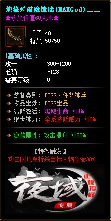 28a.webp
