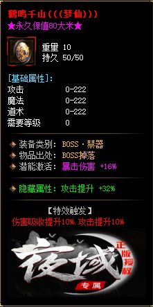 32a.webp